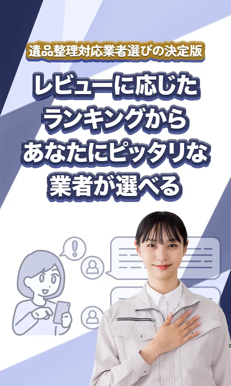 <br />
<b>Warning</b>:  Array to string conversion in <b>/home/takumi2024/takumi-style.com/public_html/wp-content/themes/takumi/temp/hero.php</b> on line <b>19</b><br />
Array