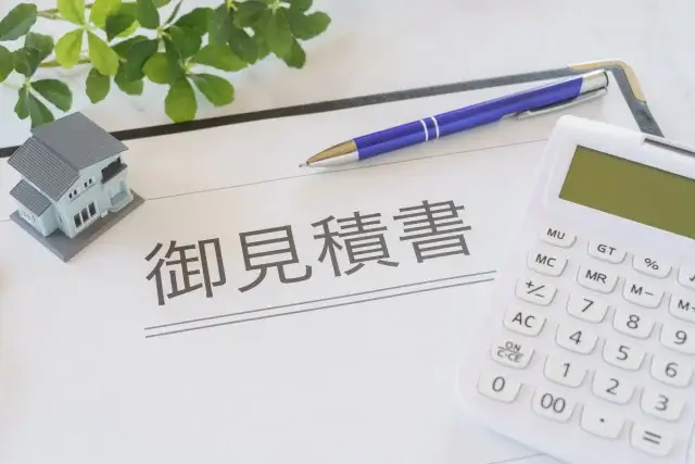 ディンプルキー鍵交換の費用の内訳の項目は？