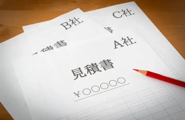 ディンプルキー鍵交換でぼったくられないために確認すべきことは？