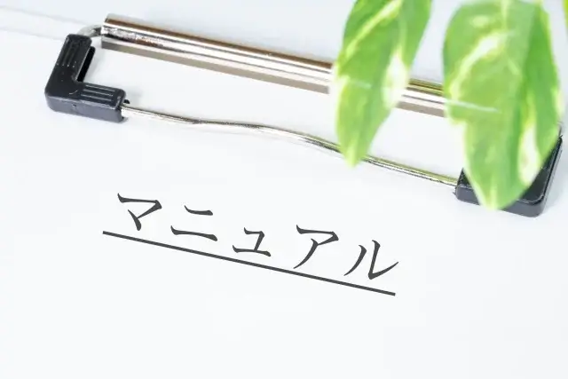 主要メーカー別の水抜きとエア抜きの違いは?