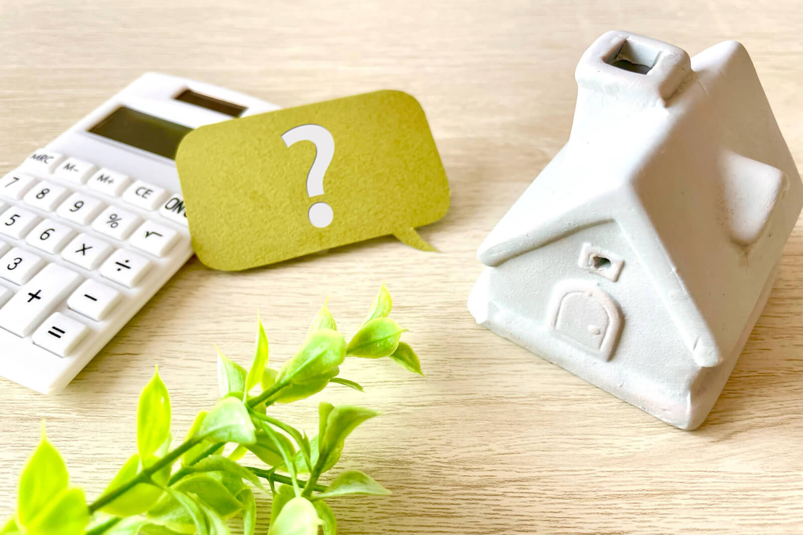 ゴミ屋敷を片付けるお金がない!不用品売却や自治体支援活用術を徹底解説