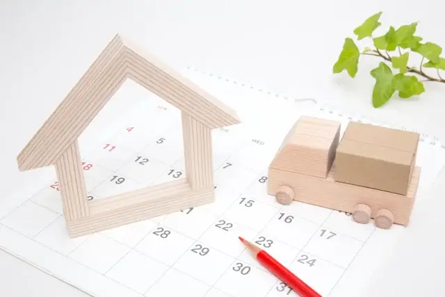引越しの不用品処分はいつから始めればいい？ 4週間前から当日までのスケジュール