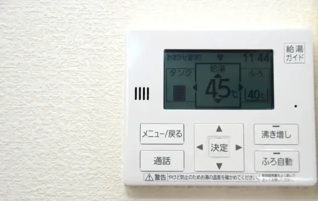 電気温水器の交換費用の目安