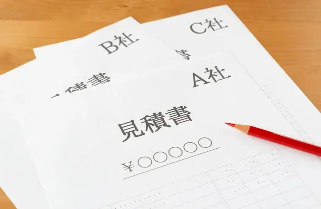 H2-5：失敗しない不用品回収業者の選び方