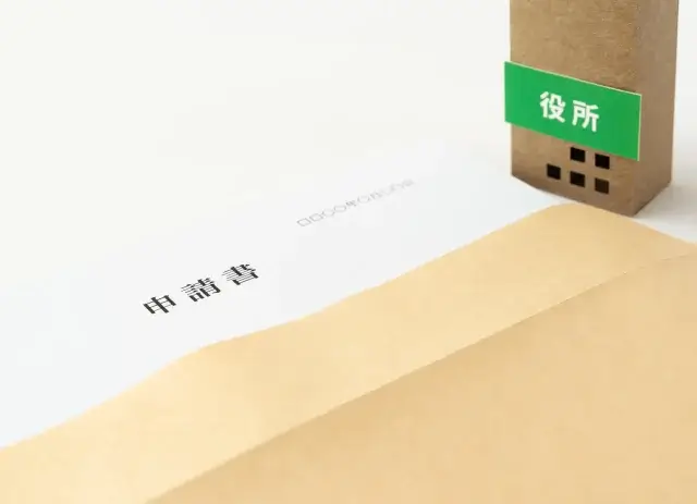 水道料金が高額になった場合の減額申請制度とは?