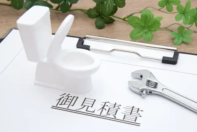 トラブルを防ぐ！依頼前に確認したい契約・料金のポイント